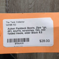 Paddock Boots, Zips *gc, dirt, scuffs, scratches, film, mnr folded insole, older
