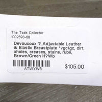 Adjustable Leather & Elastic Breastplate *vgc/gc, dirt, xholes, creases, stains, rubs
