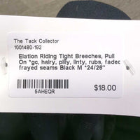 Riding Tight Breeches, Pull On *gc, hairy, pilly, linty, rubs, faded, frayed seams
