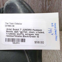 JUNIORS Paddock Boots, zips *gc/fair, clean, v.faded, v.rubbed, scuffs, scrapes, mnr residue?stains, older
