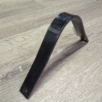 Gullet Bar ONLY *vgc/gc, mnr oily, chips
