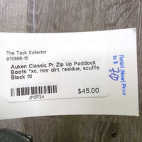 Pr Zip Up Paddock Boots *xc, mnr dirt, residue, scuffs
