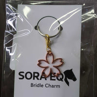 Flower Bridle Charm, bag *new
