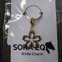 Flower Bridle Charm, bag *new
