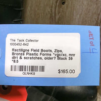 Field Boots, Zips, Bronze Plastic Forms *vgc/xc, mnr dirt & scratches, older?

