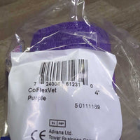 Vet Wrap Bandage, bag *new
