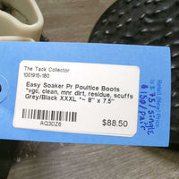 Pr Poultice Boots *vgc, clean, mnr dirt, residue, scuffs
