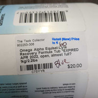Equisel-Lyte Recovery Formula Tub *EXPIRED APR 2022, open, almost full?
