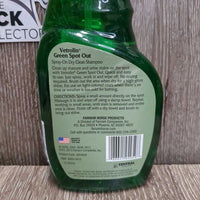 Vetrolin Green Spot Out Dry Clean Shampoo Spray Bottle *new, full, loose logo
