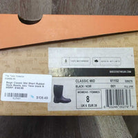 Short Rubber Muck Boots, box *new
