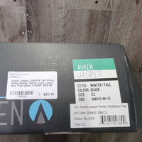 JUNIORS Tall Winter Riding Boots, Fleece Lined, Laces, Box *new
