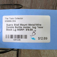 Stall Mount Metal/Wire Double Bottle Holder, tag *new
