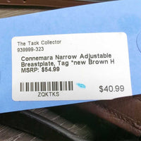 Narrow Adjustable Breastplate, Tag *new
