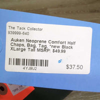 Neoprene Comfort Half Chaps, Bag, Tag, *new
