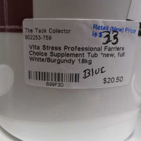 Professional Farriers Choice Supplement Tub *new, full
