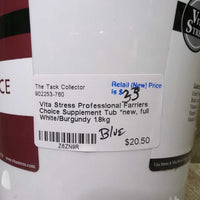 Professional Farriers Choice Supplement Tub *new, full
