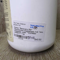 "Recovery EQ" Glucosamine Supplement Tub *new, unopened, older **EXPIRED JAN20??
