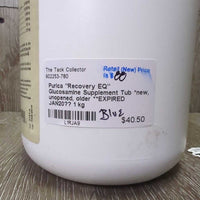 "Recovery EQ" Glucosamine Supplement Tub *new, unopened, older **EXPIRED JAN20??
