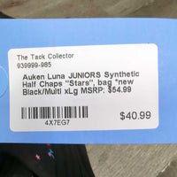 JUNIORS Synthetic Half Chaps "Stars", bag *new
