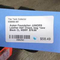 JUNIORS Leather Half Chaps, bag *new

