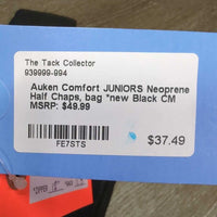 JUNIORS Neoprene Half Chaps, bag *new
