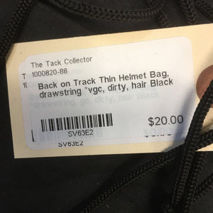 Thin Helmet Bag, drawstring *vgc, dirty, hair