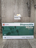 100 Disposable Nitrile Exam Gloves, Box *new, BB 11/2023
