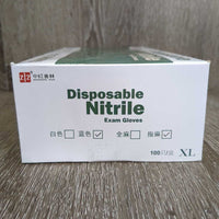 100 Disposable Nitrile Exam Gloves, Box *new, BB 11/2023
